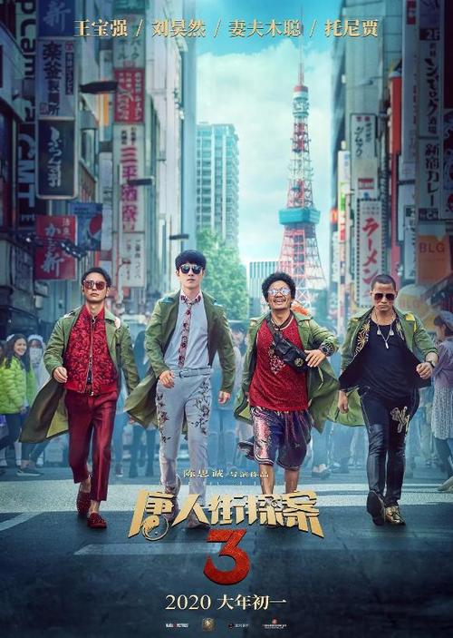 作假乙支大学毕业证